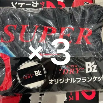 아사히 슈퍼 드라이 B'z 콜라보 이온 한정판 담요 4세트