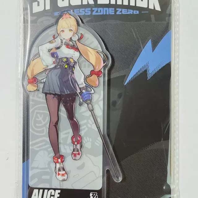 [미개봉] 젠레스 존 제로 ZZZ 공식 앨리스 아크릴 스탠드