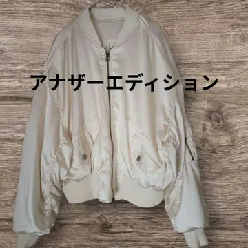 어나더 에디션 아이보리 새틴 MA-1 자켓