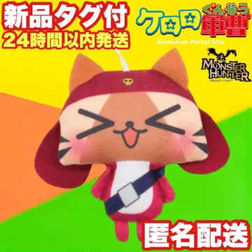 [기로로 아일루] 몬헌 x 개구리 중사 케로로 봉제 인형 참 vol.2