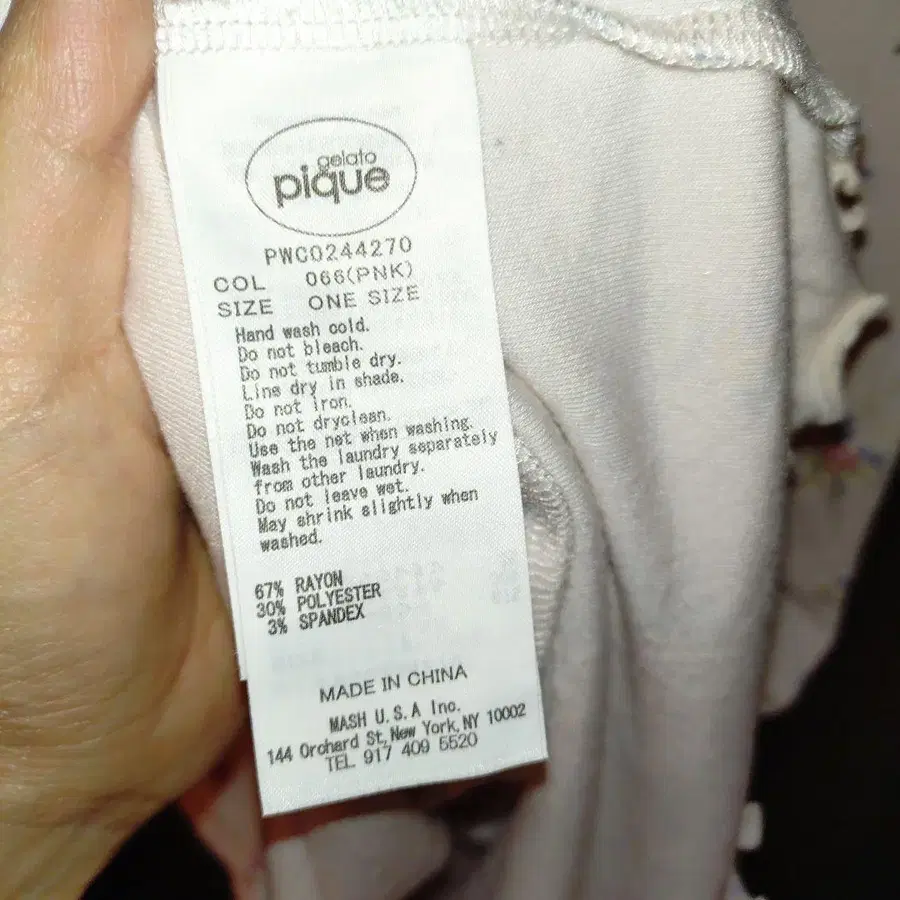 3번째 상품 이미지