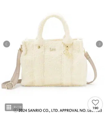 보아 핸드백 숄더 포함 헬로키티 LEE 콜라보