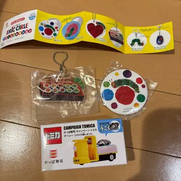 갓파 스시 타레 피치피치 움직이는 참치 토미카 & 배고픈 애벌레 가챠