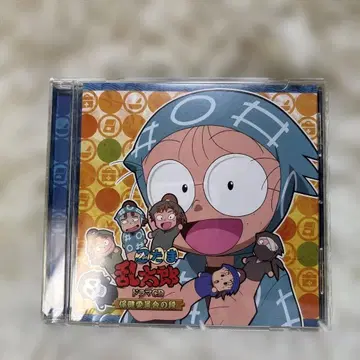 [ 닌타마 란타로 ] 드라마 CD ~ 보건 위원회의 단