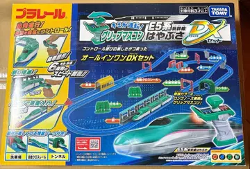 프라레일 네가 운전하는 그립 마스코트 E5계 신칸센 하야부사 DX 세트