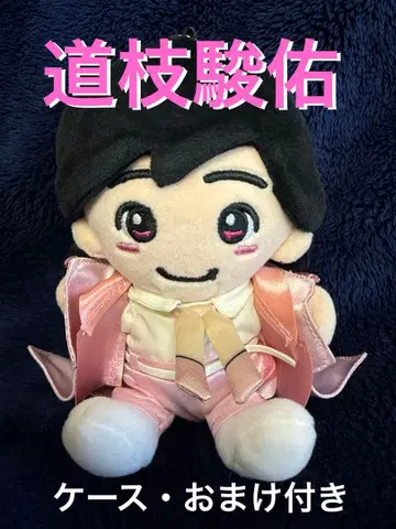 미치에다 슌스케 봉제 인형 케이스 포함