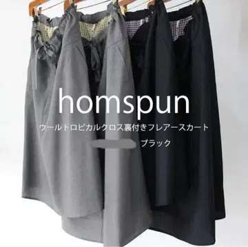 homspun 홈스펀 울 트로피컬 크로스 안감 플레어 스커트