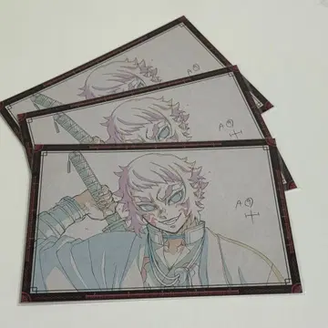 귀멸의 칼날 다이닝 오타노시미 복권 오스소와케 엽서 카이가쿠