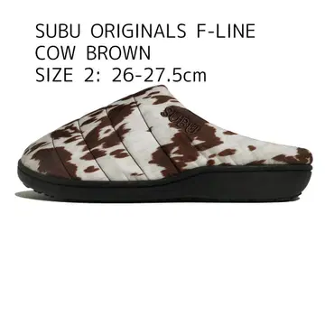 SUBU F-LINE COW BROWN 2 26-27.5