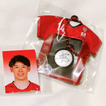 즉시 구매 가능 이시카와 유키