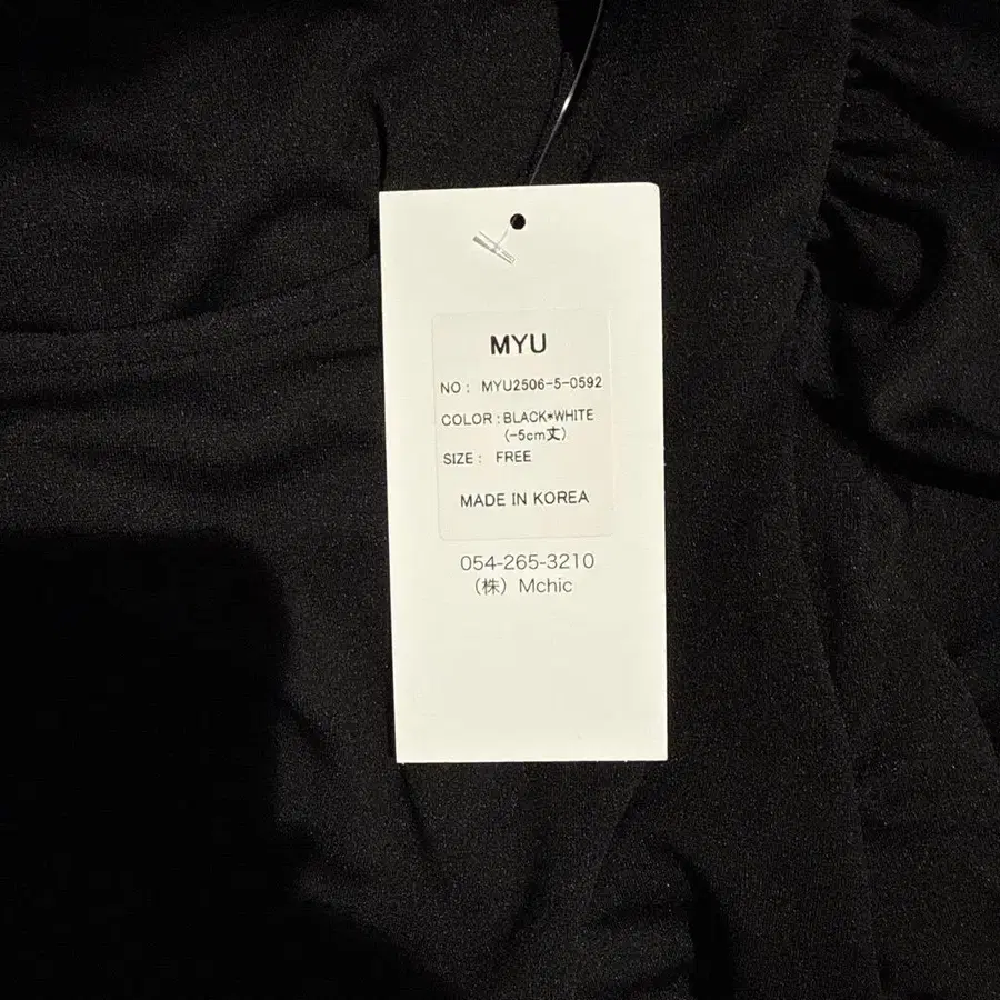 6번째 상품 이미지