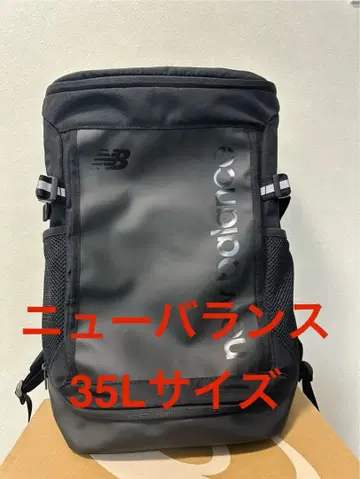 뉴발란스 35L 백팩 블랙