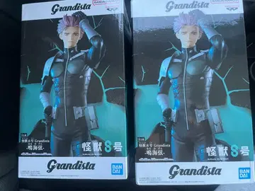 Grandista 괴수 8호 피규어 2체 세트 나루미 겐