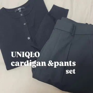 UNIQLO 블랙 코디 세트 사이즈 주의
