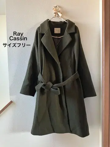 Ray Cassin 올리브 그린 롱 코트 프리 사이즈