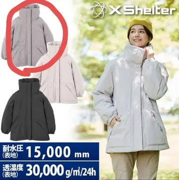 워크맨 엑스쉘터(R) 단열 알파 여성용 방수 웜 아우터