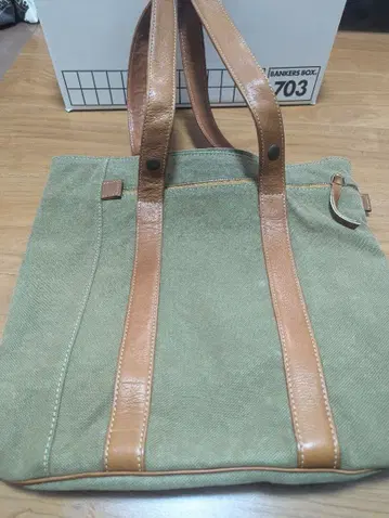 레더크래프트 유 토트백