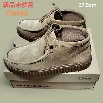미사용 새상품 Clarks 토힐 하이 다크 샌드 스웨이드 27.5