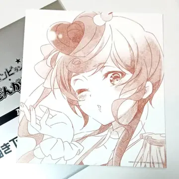 영화 좀비랜드 사가 입장 혜택 미니 색지풍 카드 유기리