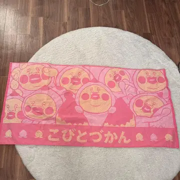 제일복권 코비토즈칸 핑크 타월 100cm 100% 면