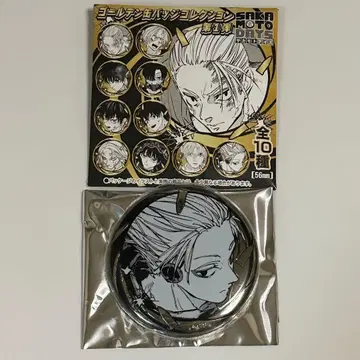 사카모토 데이즈 캔뱃지 낙 골든 캔뱃지