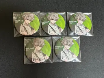 군지 아키라 캔뱃지