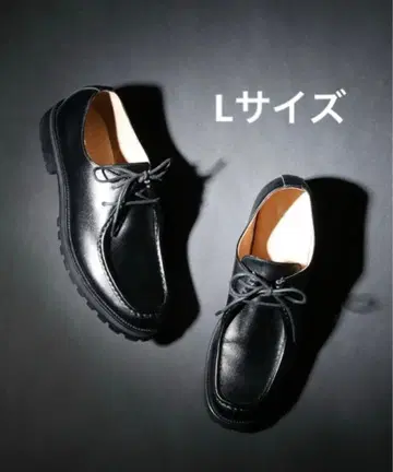 HARE JAPAN 가죽 티롤리안 슈즈