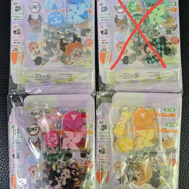 귀멸의칼날 유라유라 유랏또 아크릴스탠드 / 탄지로 젠이츠 이노스케 네즈코