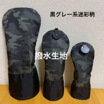 골프 헤드커버*핸드메이드