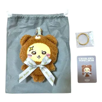 치이카와 (먼작귀) 키라메코 kiramekko 테디 베어 랏코