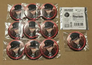 염염소방대 트리빌리지 캔뱃지 삼라 일하부 10개