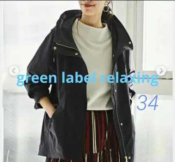 그린 라벨 릴랙싱 SC 발수 빅 모즈 코트 34 애로우즈