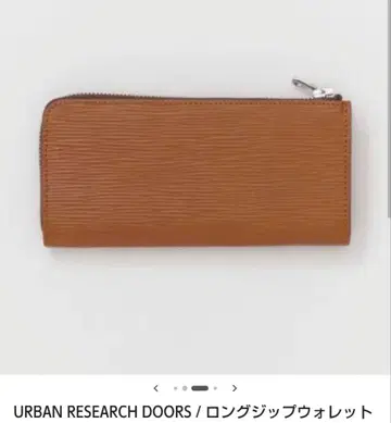 URBAN RESEARCH DOORS 장지갑 브라운 새상품 미개봉