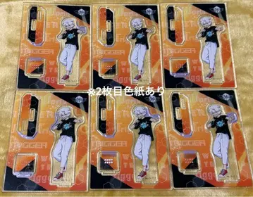 월드 트리거 쿠가 유마 아크릴 스탠드 색지