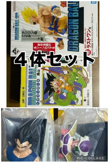 제일복권 드래곤볼 40th 그 첫 번째 A상 라스트 원상 4종 세트