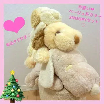 아이보리 컬러 계열 힐링 스누피 봉제 인형 묶음 판매