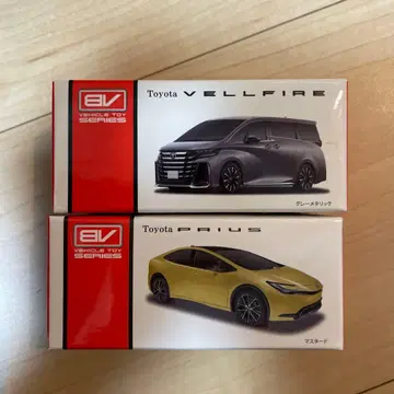 도요타 VELLFIRE 미니카 파이어 프리우스 세트