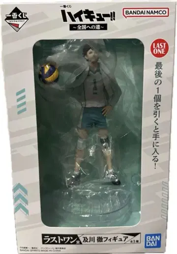 하이큐!! 오이카와 토오루 피규어 LAST ONE