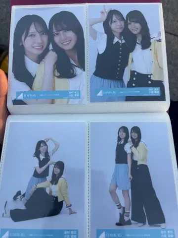 코사카 나오 카네무라 미쿠 부탁 바흐 자켓 의상 컴프