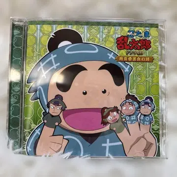 [ 닌타마 란타로 ] 드라마 CD 도구 위원회의 단