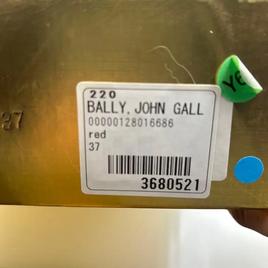 9번째 상품 이미지