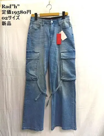 새상품 Rad h / 라도 아쉬 데님 청바지 02사이즈