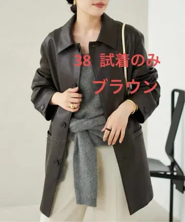 [ 택 포함 시착만 한 상품 ] 플라주 레더라이크 카코트