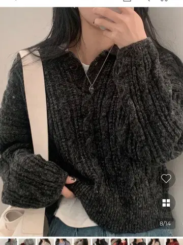 nugu 멜란지 트위스트 컬러 버튼 니트 차콜 free 사이즈