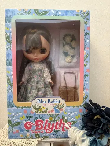 브라이스 블루 토끼 미개봉