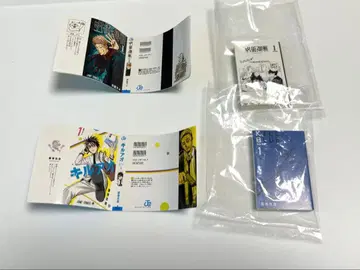 콩가샤본 [주술회전] & [키루아오] 2권 세트 JC컬렉션03