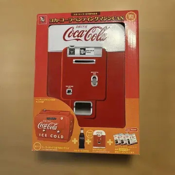 코카콜라 자동판매기 머신 CAN
