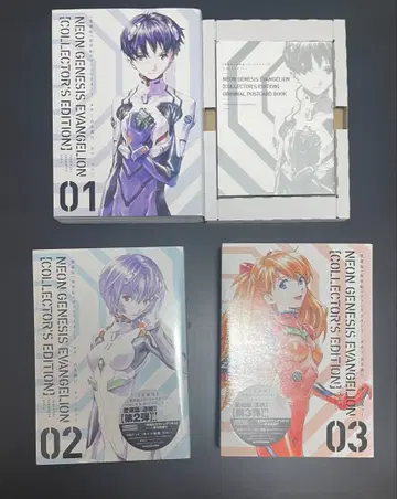 신세기 에반게리온 애장판 1~3권 세트 (혜택 포함)