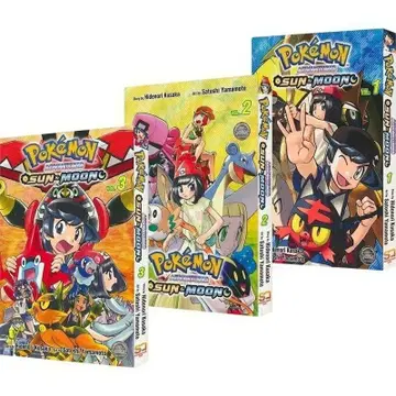 포켓몬 어드벤처 선 문 1-3권 세트