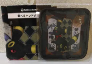 포켓몬 이브이 컬렉션 코스터 미니 타월 블래키